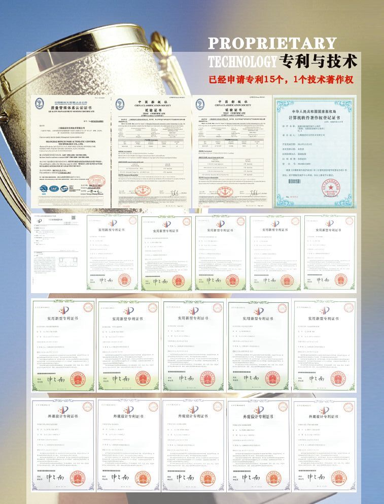 QQ图片20160421113212.jpg